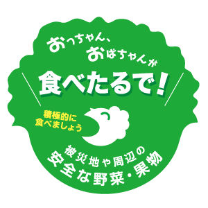 ¸¶È¯Èï³²»Ù±ç ÌîºÚ¥Þ¡¼¥¯JPEG110416