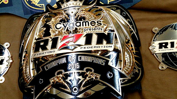 ラスト1点 新品RIZIN レプリカ ミニベルト ライジン チャンピオンベルト ラスト1点 新品RIZIN レプリカ ミニベルト ライジン チャンピオン