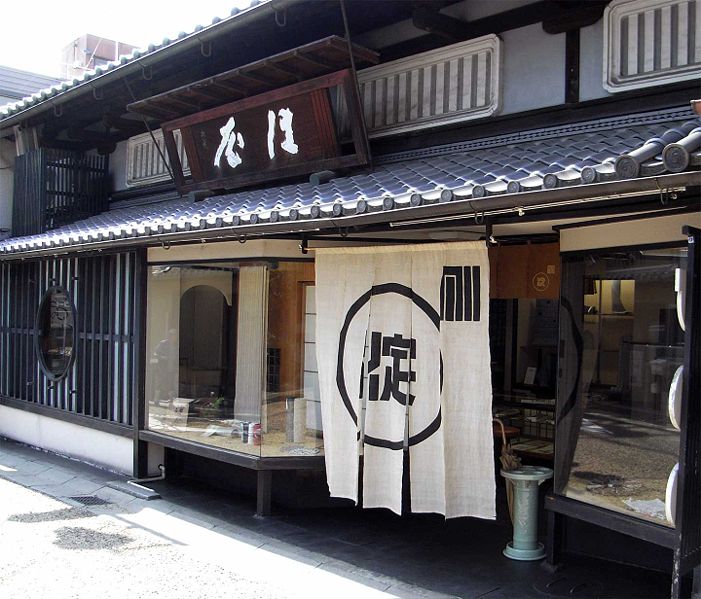 2008年04月 : kawasiroyaのblog