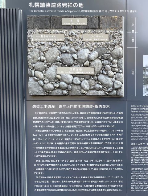 IMG_8253 (1)