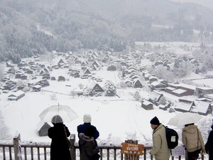 五箇山，白川郷の旅 2008．2.9～2.10 375