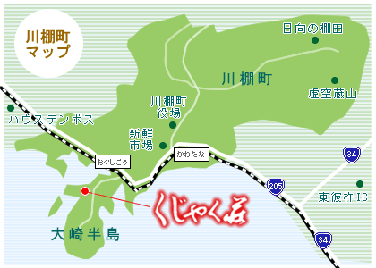 体験してみた まるでトトロの世界 川棚でトレッキングをしてみた 元長崎県 川棚町地域おこし協力隊が起業してみた 体験してみた まるでトトロの世界 川棚でトレッキングをしてみた 元長崎県 川棚町地域おこし協力隊が起業してみた