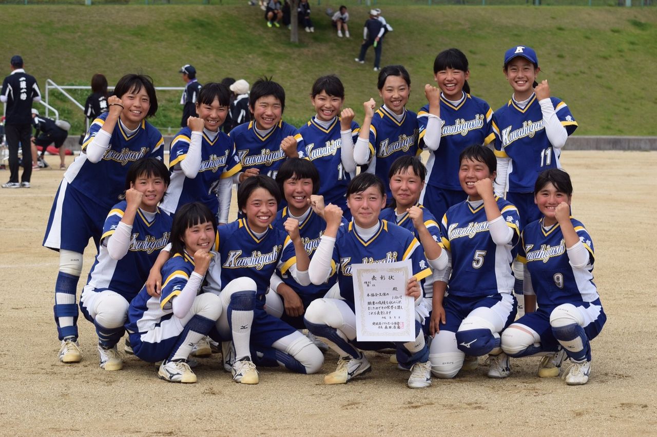 部員達が熱く輝いた二日間 英姿颯爽物語