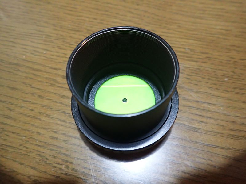 イメージ 2