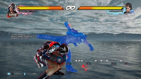 0003