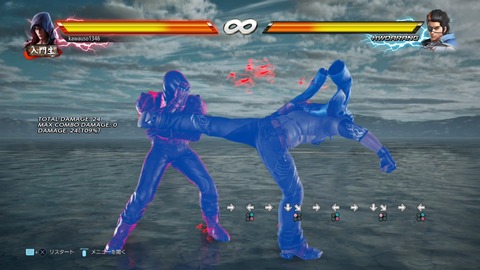 0002