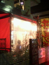 �����ɤ�