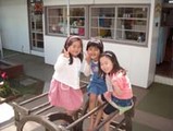 35f5e5c1.jpg