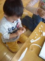 おれんじ