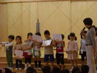誕生会1