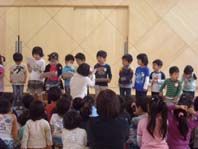 誕生会