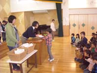 進級祝2 002