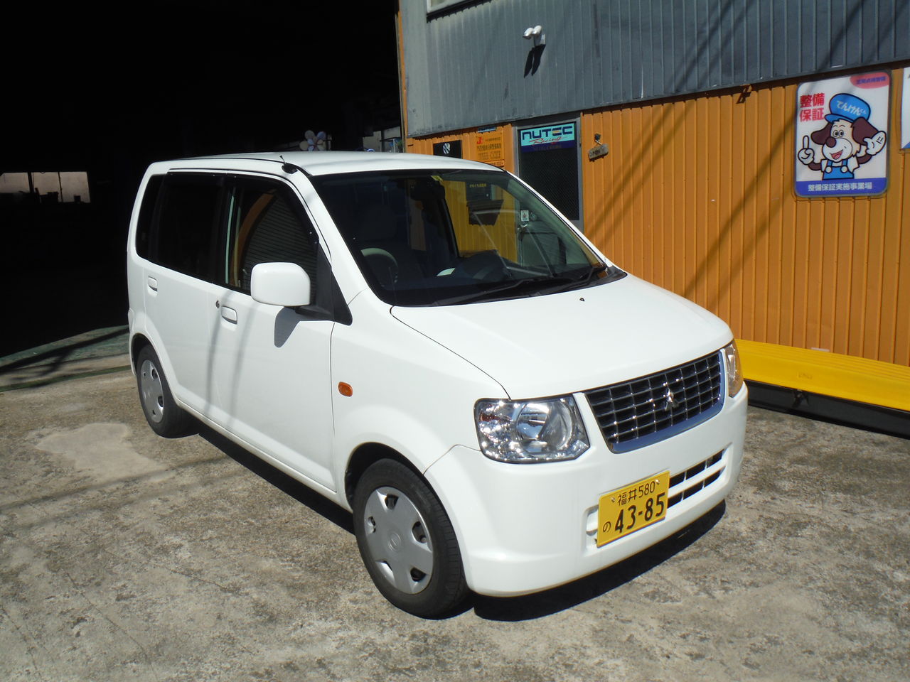 三菱 Ekワゴン 代車 中古車 が入荷いたしました かわぐち自動車のブログ 三菱 Ekワゴン 代車 中古車 が入荷いたしました かわぐち自動車のブログ