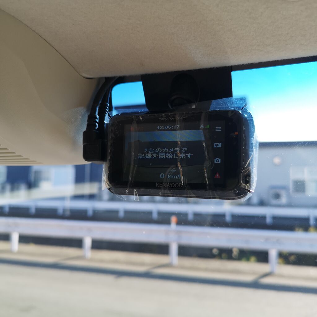 ホンダ nbox ドライブレコーダー取り付け かわぐち自動車のブログ ホンダ nbox ドライブレコーダー取り付け かわぐち自動車のブログ