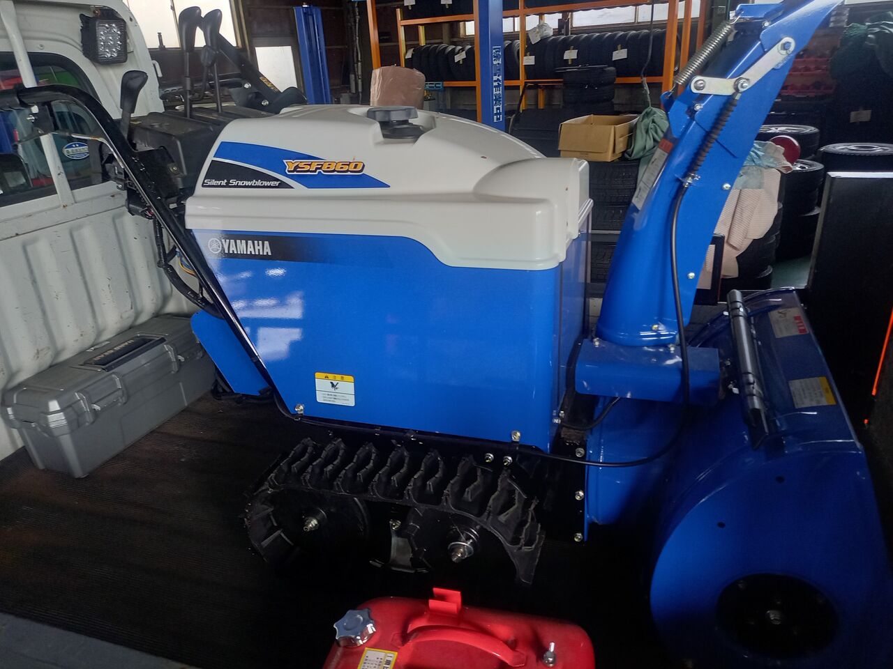 ヤマハ YSF860 除雪機 定期メンテナンス : かわぐち自動車 ヤマハ YSF860 除雪機 定期メンテナンス : かわぐち自動車