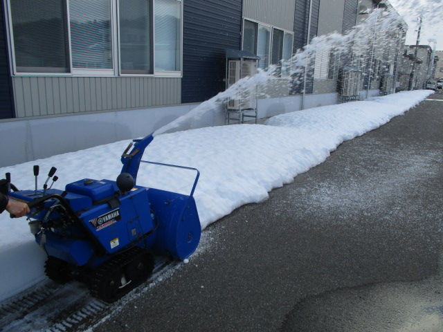 ヤマハ 除雪機 YS870J 修理のご依頼 : かわぐち自動車のブログ ヤマハ 除雪機 YS870J 修理のご依頼 : かわぐち自動車のブログ