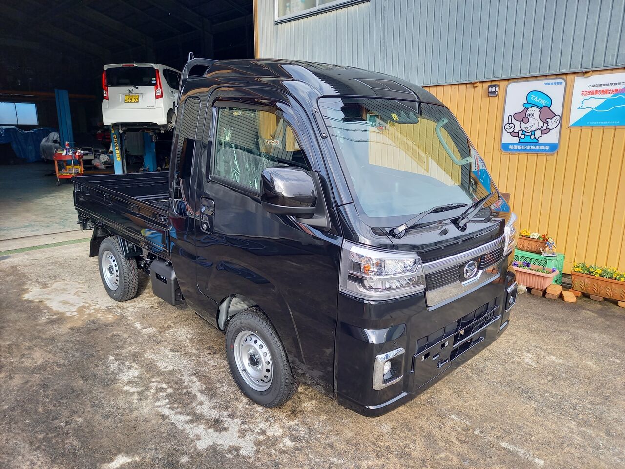 軽トラック　ダイハツ　ハイゼットジャンボ　4WD　カーナビ、オーディオ、ETC、バックカメラ、ヒッチメンバー　車検令和8年 ハイゼットトラック（ダイハツ）ジャンボスタンダード（2025年2月