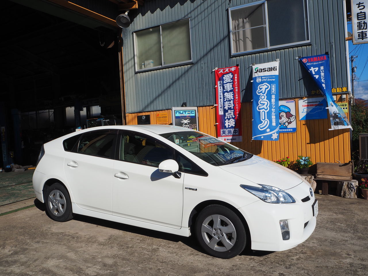 トヨタ プリウス 中古車ご成約ありがとうございます かわぐち自動車のブログ トヨタ プリウス 中古車ご成約ありがとうございます かわぐち自動車のブログ