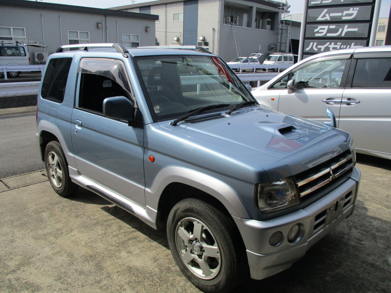 パジェロミニ 中古車 ご成約いただきました かわぐち自動車のブログ パジェロミニ 中古車 ご成約いただきました かわぐち自動車のブログ