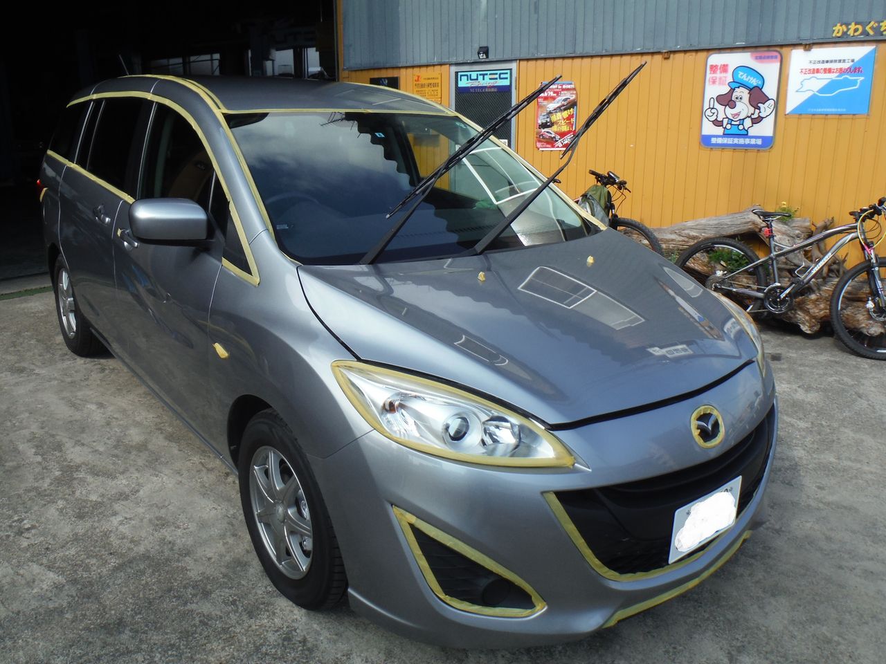 マツダ プレマシー 中古車ご成約ありがとうございます かわぐち自動車のブログ マツダ プレマシー 中古車ご成約ありがとうございます かわぐち自動車のブログ