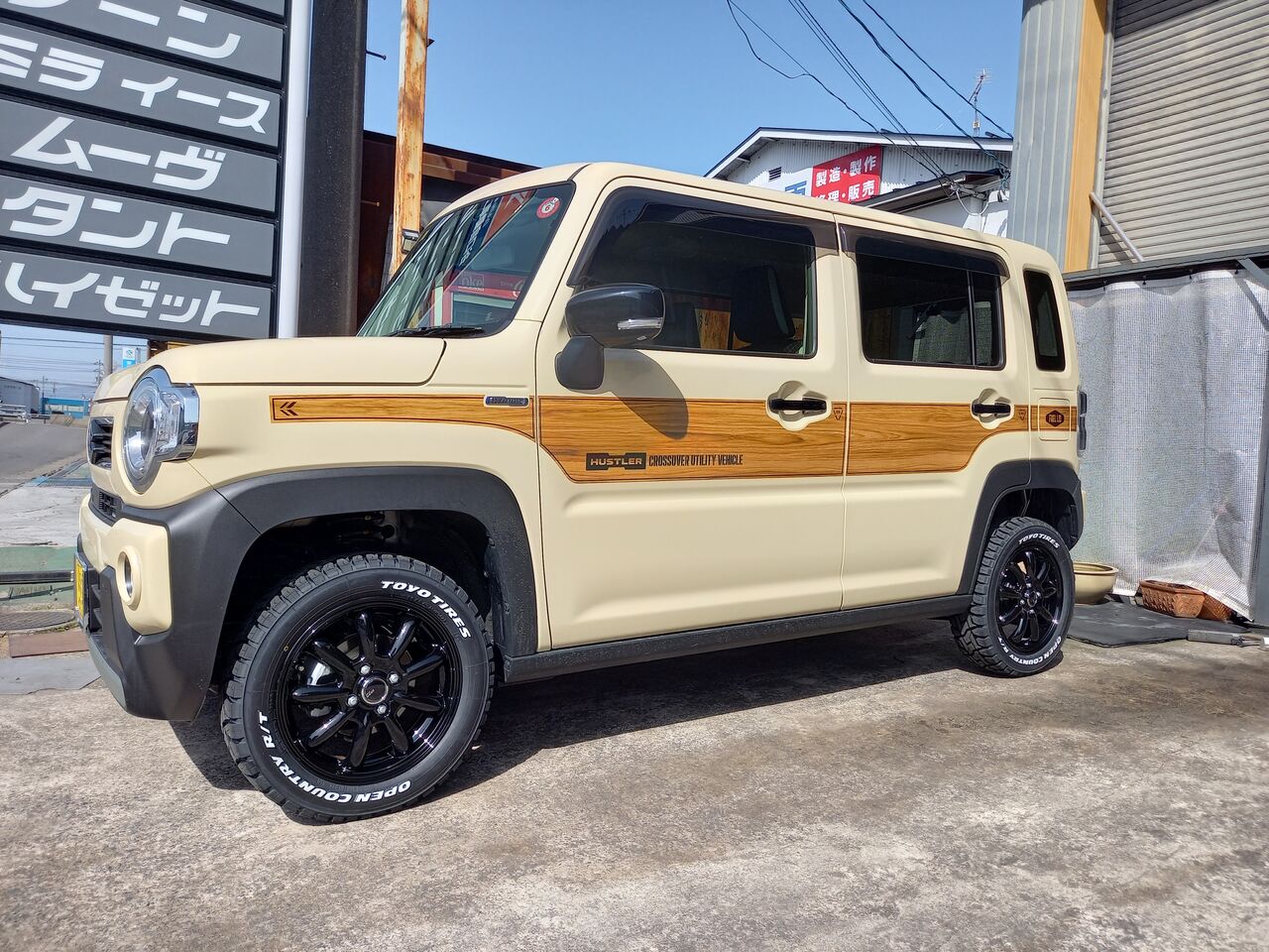 全国送料無料☆新品TOYOオープンカントリーHTⅡ☆165/65R15☆25年製 e-tireshop_25sum-ty-ht2-1856515set