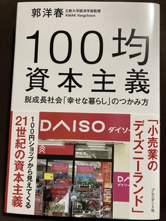 77227F59-1218-4C6A-9BC5-BF4BAAC3F732