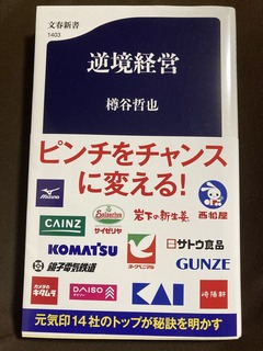 46883E11-2D0B-4C66-BBF7-FFD19D51CEF4