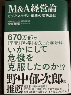 6CDF25AA-924A-47D5-B92D-3EEB50727609