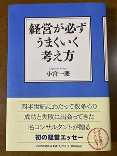 9A2BC29A-DDD8-4537-A854-8FF3C400EAF1