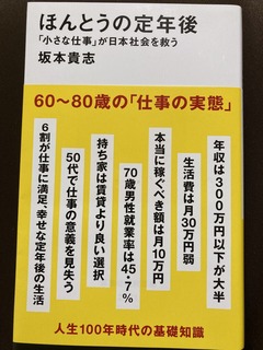 4CEC7D20-D57E-45D3-9830-B20E4A702076