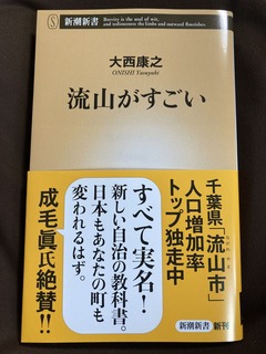 9F302D8D-CBFB-4093-B7C1-16BE3751223C