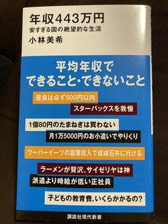 6149D896-8552-4F84-B583-164057460EAB