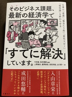 297F723A-8B70-464D-8B2F-0DA4C5339348