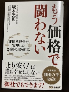 D7CF72DA-0B24-4AB4-8996-43B088E3712A