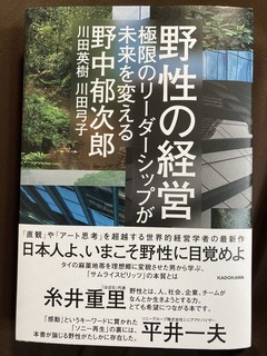 9881C5C9-2748-4F2D-8567-BA2CFCA52C58