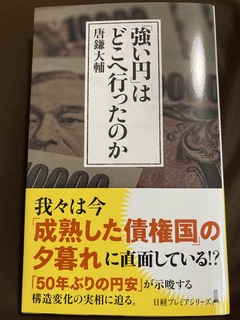 7E38075C-776E-4641-A993-DE14EF900DD3