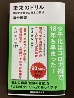C3AC5552-E603-4E44-97AE-E4B533A8DDD4