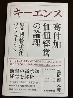 D4CEBD0B-552A-4471-92FE-700693085FE2