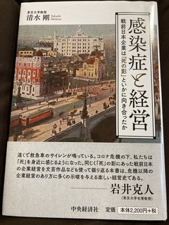 E23B4FF2-D71B-4E56-BBEB-5AC4E504AA93