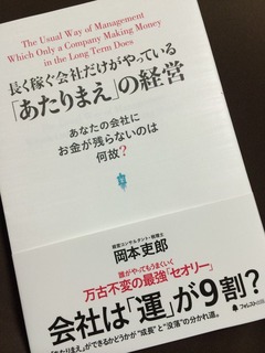 ①写真