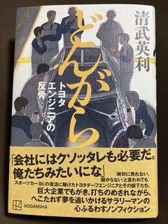 34E34A18-A547-45BE-A460-15BB7E543A4F