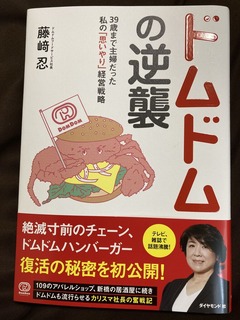 79E21E95-8F19-410A-AA8A-EC234F81E9B9