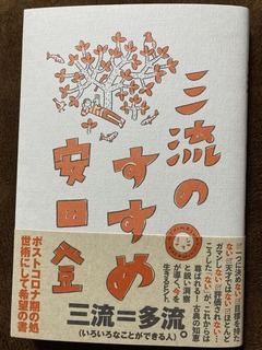 479670F4-464A-4FD9-AC4D-438B62F91E41