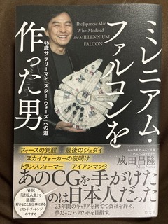 3E8C13D3-9469-4E43-B5ED-954F897C5BC5