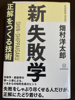 AA1692B0-8699-4BE9-B80D-D1FE3EBD38A7