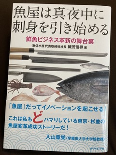 E66A6EAC-CE47-4955-A6BD-74A7353BB5F3