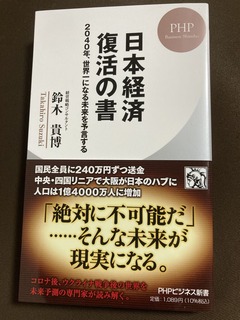 7AA4BCBA-B30D-41FB-8CFB-8F34273A2232