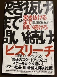 A0EFB570-ECB5-4DCE-9EBE-F2B87DAA04A4