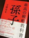 ②写真