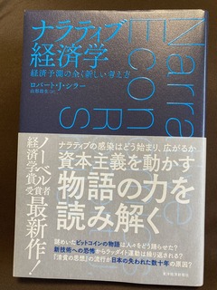 B2E6AA01-FBCF-4E54-971A-DA6D89CD4A55